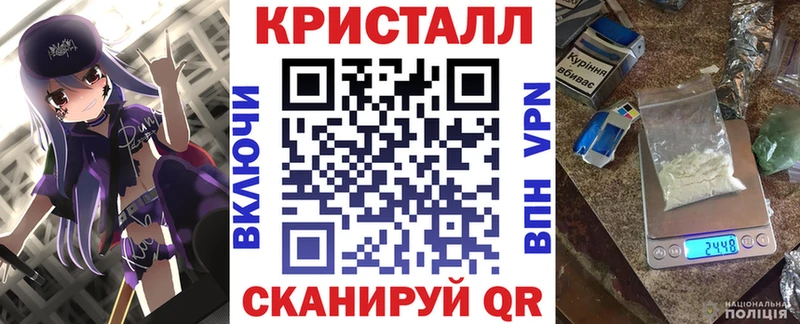 АМФЕТАМИН 98% OMG как зайти Саяногорск