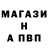КЕТАМИН VHQ Lidia Tenner