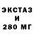 Метадон белоснежный Xibby