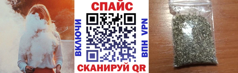 Бутират вода  Саяногорск 
