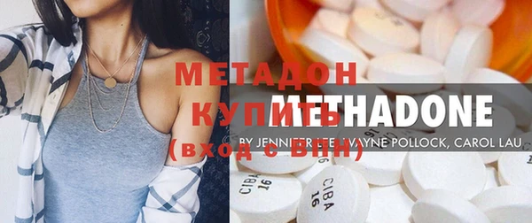 герыч Баксан