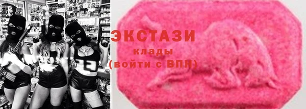 СК Кукмор