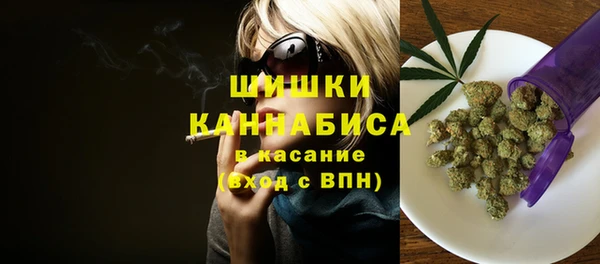 марки lsd Балабаново