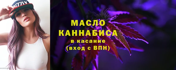 дживик Иннополис