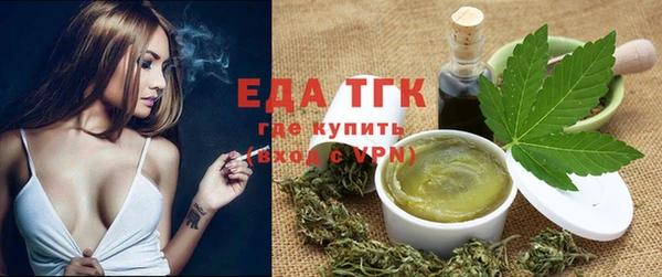 мескалин Балахна