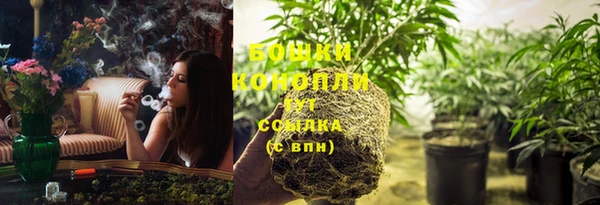 марки lsd Балабаново