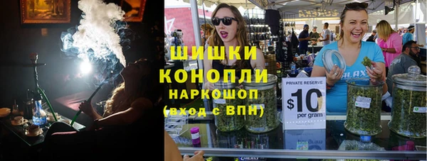 марки lsd Балабаново