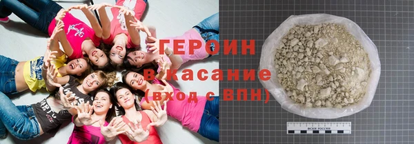 мескалин Балахна