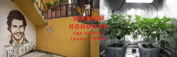 герыч Баксан